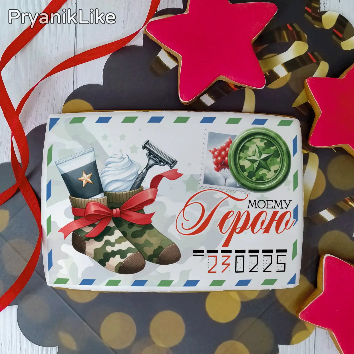 Пряник конверт (10-15 см.)